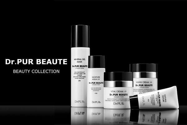 Dr.PUR BEAUTE,DrPUR,ドクターピュールボーテ,アンチエイジング,Drコスメ,改善,ハイドロキノン,エイジングコスメ,コスメ,コスメティック,人気化粧品,スキンケア化粧品,効果のあるコスメ,サロン専売コスメ,サロンドメヴィ,大阪エステサロン,エステサロン